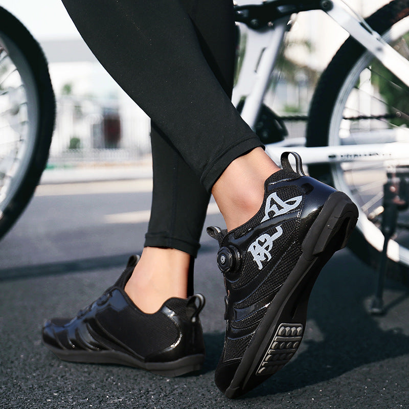 Cycling Shoes Men's And Women's Outdoor Cycling Equipment Sports Shoes Strattosolve Inc.