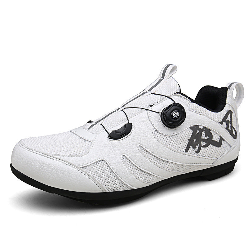 Cycling Shoes Men's And Women's Outdoor Cycling Equipment Sports Shoes Strattosolve Inc.