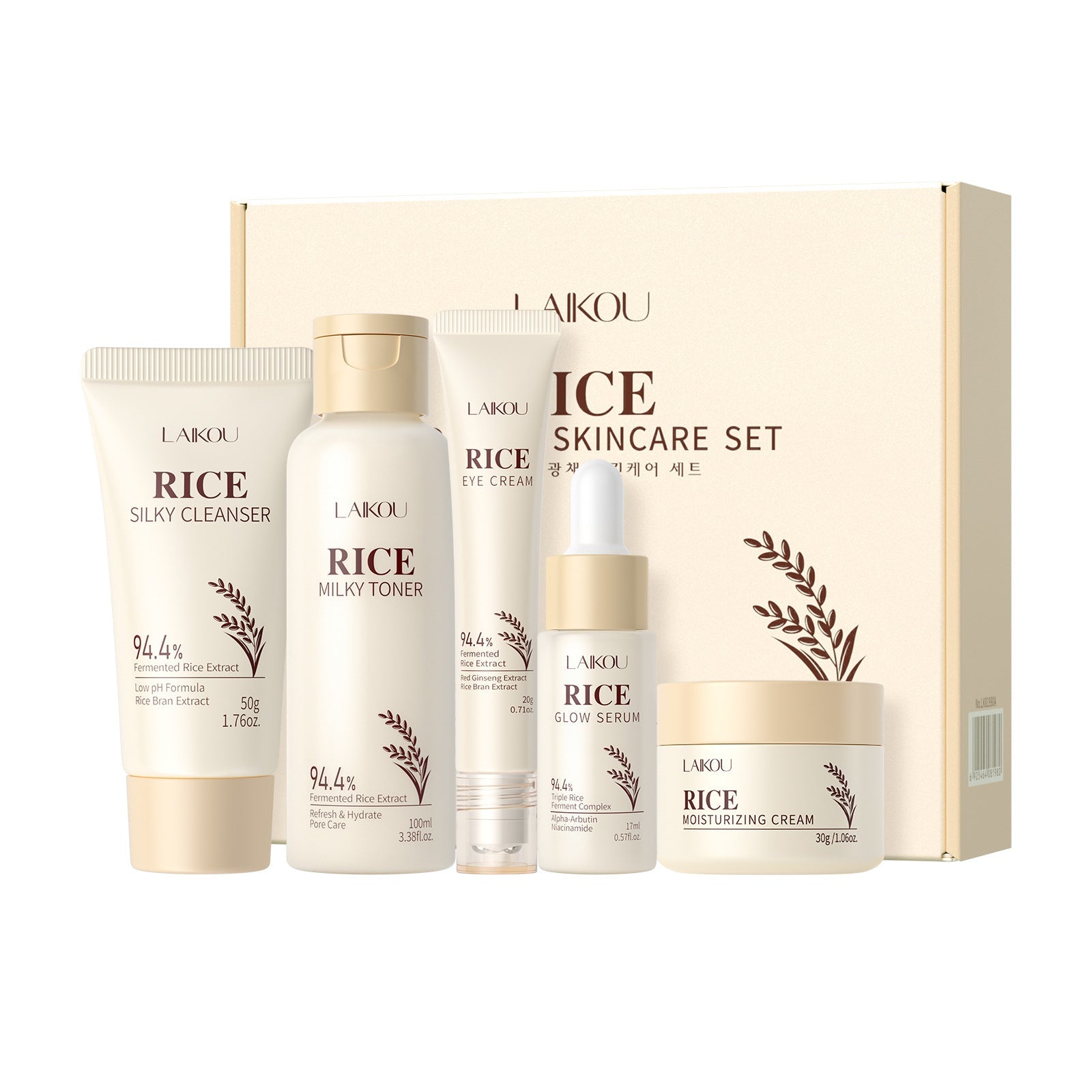 Moisturizing Cream With Plant Extracts For Facial Skincare  Skincare Set Strattosolve Incorprated