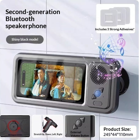 Bathroom Waterproof Mobile Phone Box Bluetooth Speaker Audio Bath TV Stand Mobile Phone Holder 360 Degree Rotation Touch Screen Strattosolve Incorprate